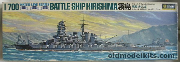 Fujimi 1/700 IJN Kirishima Battleship, WLB020-400 plastic model kit